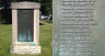 oconomowoc-wwii-memorial-edmund-francis-watterson-15jun2014